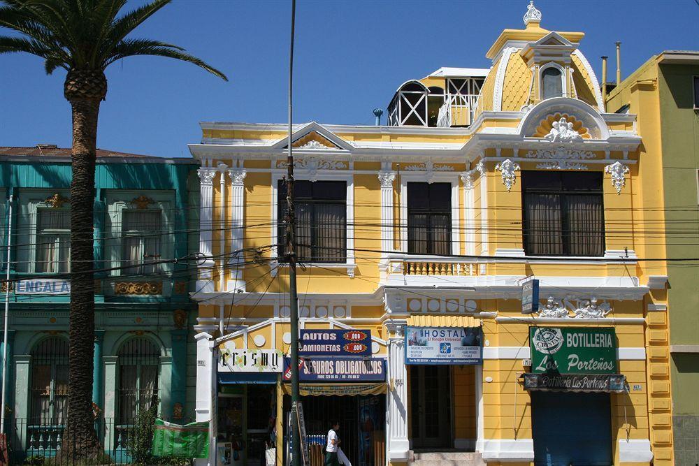 Victoria Hotel Valparaíso Екстериор снимка